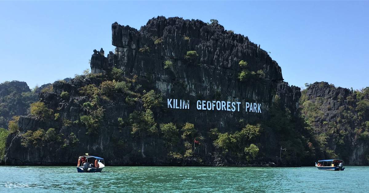kilim geoforest park
