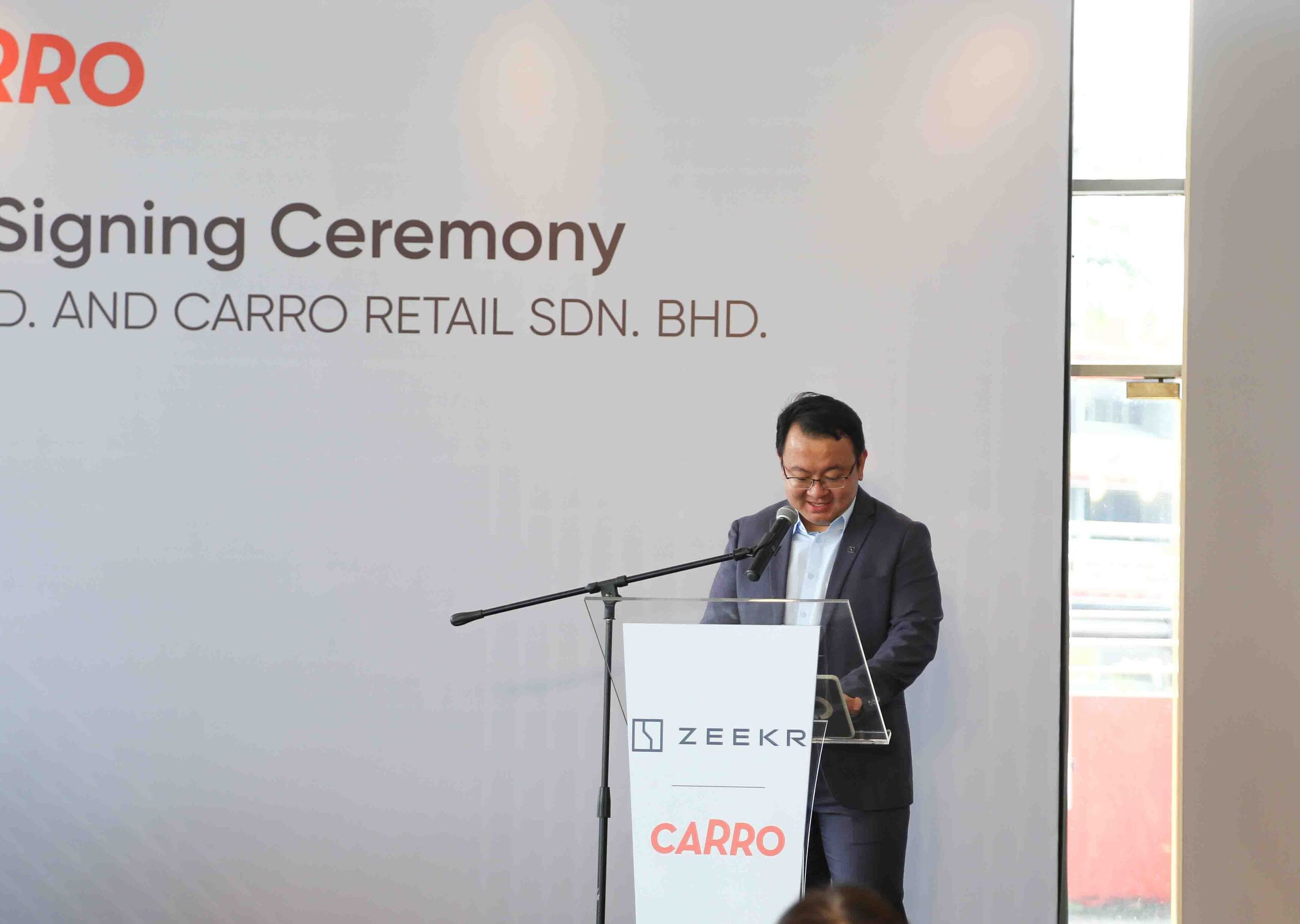 Carro x Zeekr MOU signing - Alex Bao Speech
