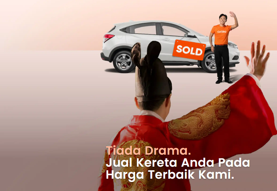 Jual kereta no drama